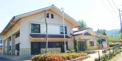 三永地域センター